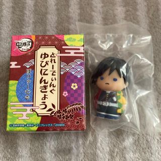 【初売りセール☆早い者勝ち】鬼滅の刃　とれーでぃんぐゆびにんぎょう　冨岡義勇(キャラクターグッズ)