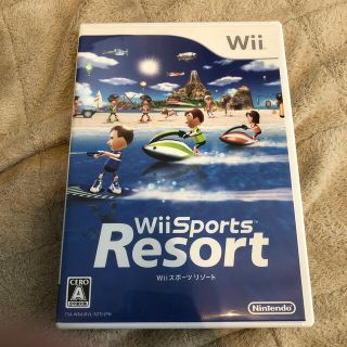 ウィー(Wii)のWii Sports Resort(家庭用ゲームソフト)