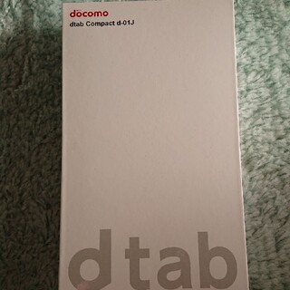 エヌティティドコモ(NTTdocomo)のdocomo/dtab Compact D-01J/タブレット/美品(タブレット)