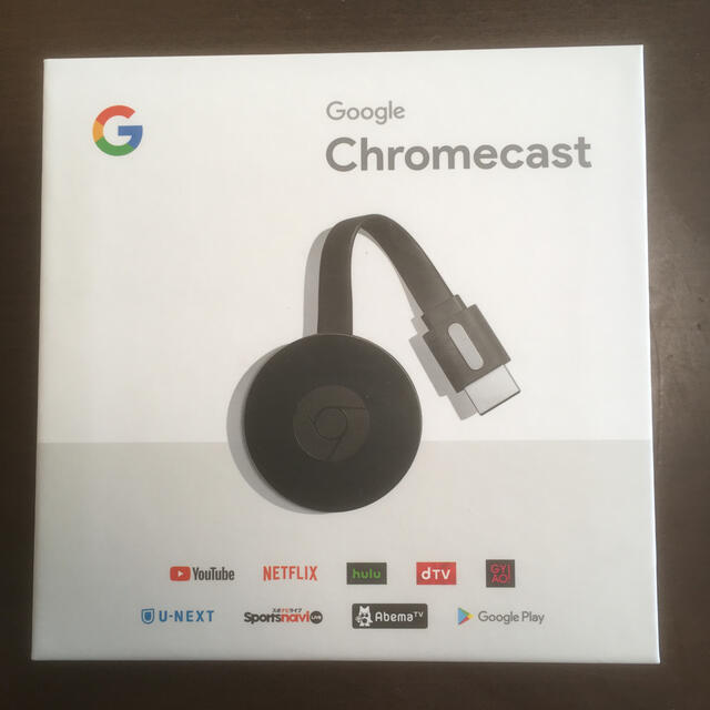 Google(グーグル)のGoogle Chromecast 第2世代 スマホ/家電/カメラのテレビ/映像機器(その他)の商品写真