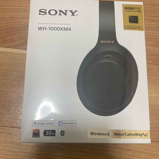 SONY 1000Xシリーズ WH-1000XM4　B