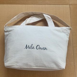 ミラオーウェン(Mila Owen)のミラオーウェン2021福袋　抜き取りなし(セット/コーデ)