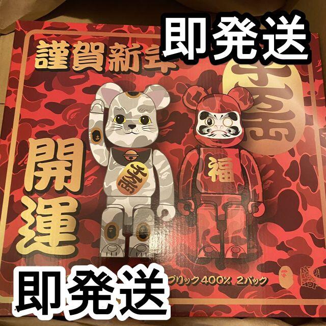 BE@RBRICK BAPE 招き猫 & 達磨 400%