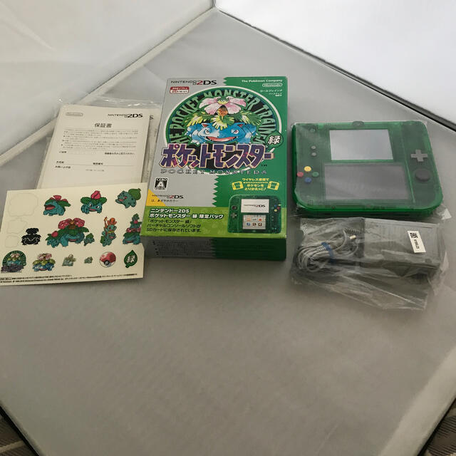 ニンテンドー2DSポケットモンスター緑限定パック ニンテンドー2DSポケットモンスター緑限定パック