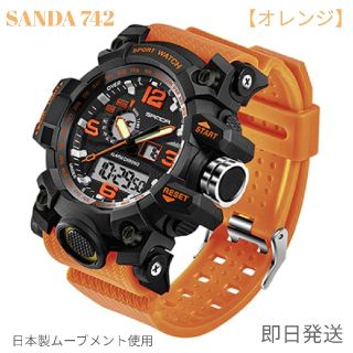 SANDA 742 メンズミリタリー腕時計(腕時計(デジタル))