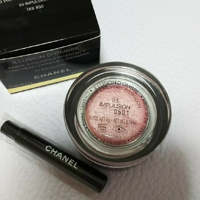 CHANEL(シャネル)のCHANEL シャネル アイシャドウ コスメ/美容のベースメイク/化粧品(アイシャドウ)の商品写真