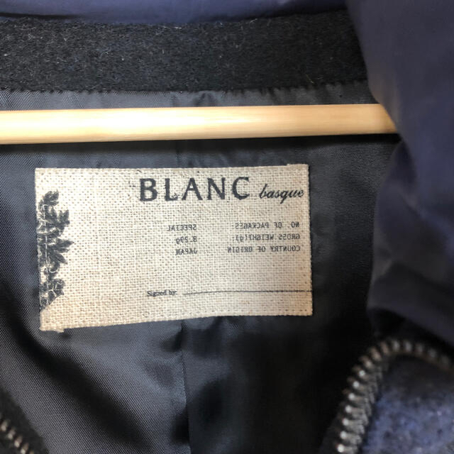 blanc basque(ブランバスク)の⭐︎ゆー子さま専用⭐︎ブランバスク　ダウンコート　ネイビー38 レディースのジャケット/アウター(ダウンコート)の商品写真