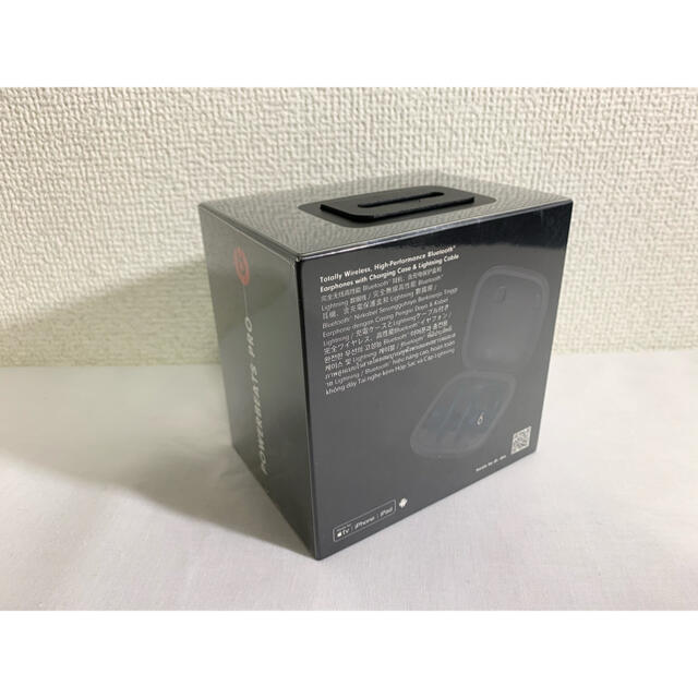 Powerbeats Pro ネイビー 正規品