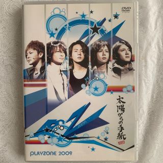 ジャニーズ(Johnny's)のPLAYZONE2009　太陽からの手紙 DVD(ミュージック)