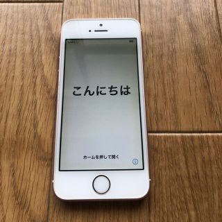 アップル(Apple)の美品 SIMフリー iPhone SE 64GB ROSE GOLD(スマートフォン本体)