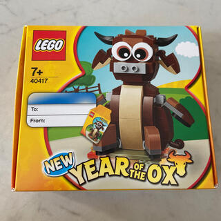 レゴ(Lego)のレゴ　非売品　40417 干支　牛　丑(模型/プラモデル)