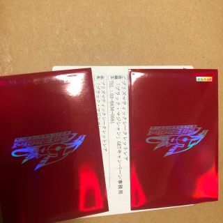 コナミ(KONAMI)の遊戯王　ブラマジ　ブラックマジシャン　プリズマティック　未開封　プリズマ(シングルカード)