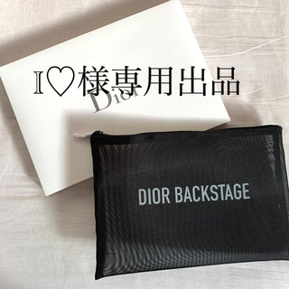 ディオール(Dior)のDior ノベルティー　ポーチ　新品未使用品(ノベルティグッズ)