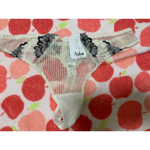 Simone Perele(シモーヌペレール)のAUBADEオーバドゥFRENCH KISS タンガ単品 2② レディースの下着/アンダーウェア(ショーツ)の商品写真