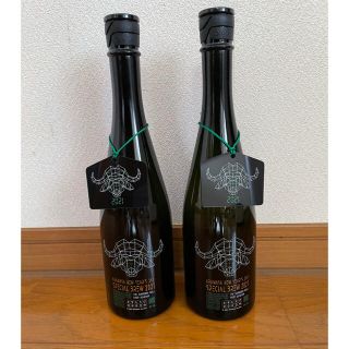 売り切り　新政　2021 干支ボトル　2本セット(日本酒)