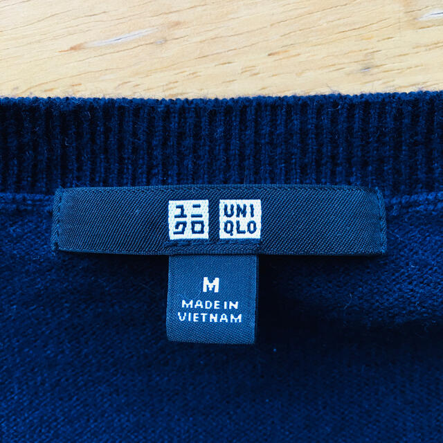 UNIQLO(ユニクロ)のユニクロ  ニット    レディースのトップス(ニット/セーター)の商品写真