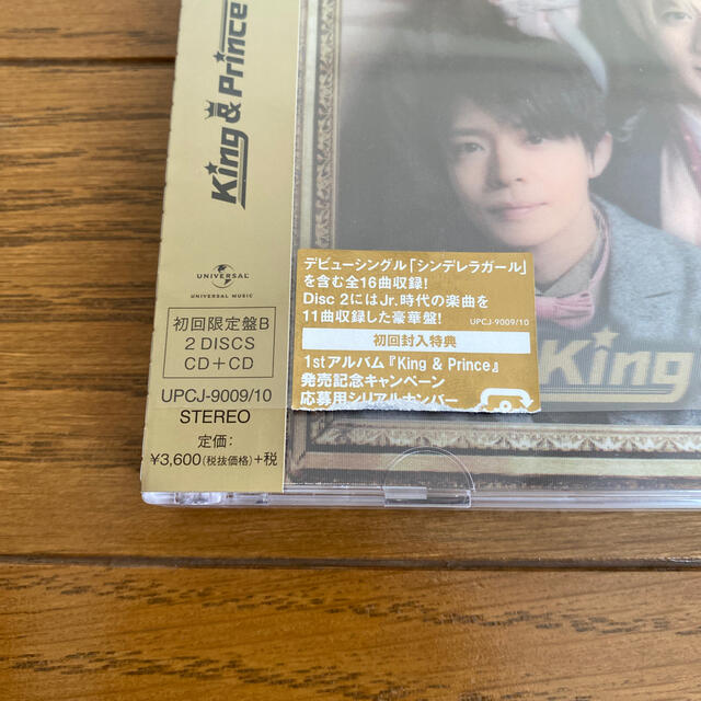 King&Prince 1st アルバム CD 1