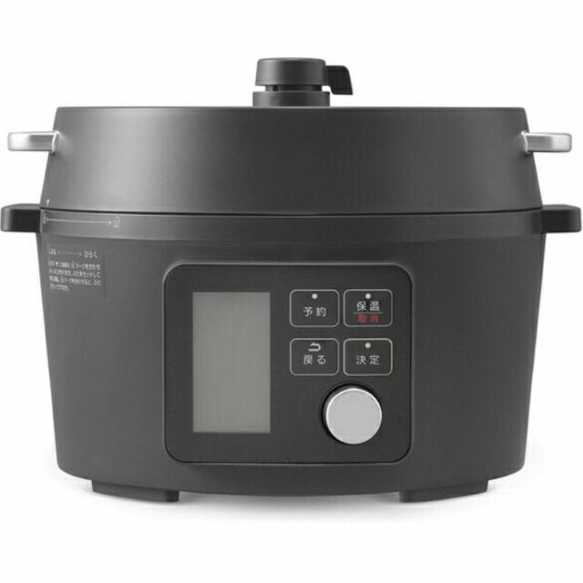 アイリスオーヤマIRISOHYAMA KPC-MA4-B 電気圧力鍋（4.0L）調理機器