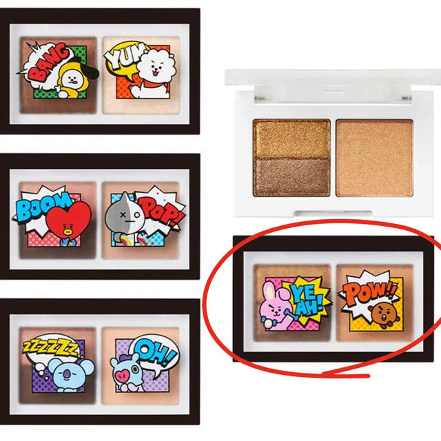 防弾少年団(BTS)(ボウダンショウネンダン)の【新品未開封】BT21 VT ART IN MULTI EYE SHADOW コスメ/美容のベースメイク/化粧品(アイシャドウ)の商品写真