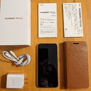 ファーウェイ(HUAWEI)の■HUAWEI P20 lite HWV32■中古■白ロム(スマートフォン本体)