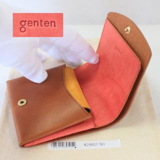 genten(財布)のフリマアイテム一覧 genten(財布)のフリマアイテム一覧