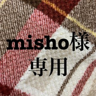 ベビーギャップ(babyGAP)のmisho様専用　子ども服まとめ売り(Ｔシャツ)