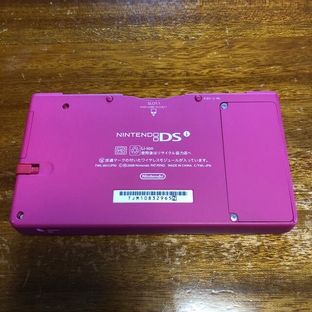 任天堂(ニンテンドウ)のNintendo NINTENDO DS 本体 ニンテンドー DSI PINK エンタメ/ホビーのゲームソフト/ゲーム機本体(携帯用ゲーム機本体)の商品写真