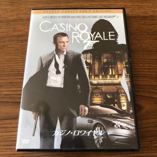 ００７　カジノ・ロワイヤル　デラックス・コレクターズ・エディション DVD(舞台/ミュージカル)