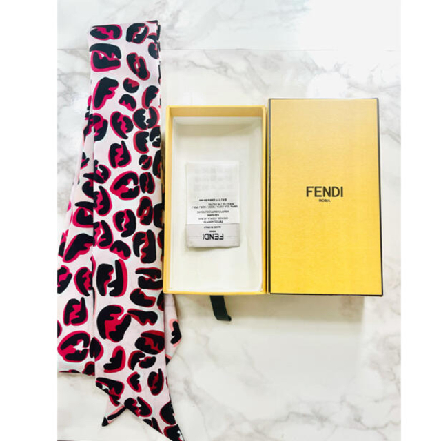 FENDI ツイリー ラッピー ヒョウ柄-