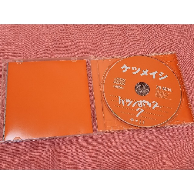 ケツノポリス7　ケツメイシ エンタメ/ホビーのCD(ポップス/ロック(邦楽))の商品写真