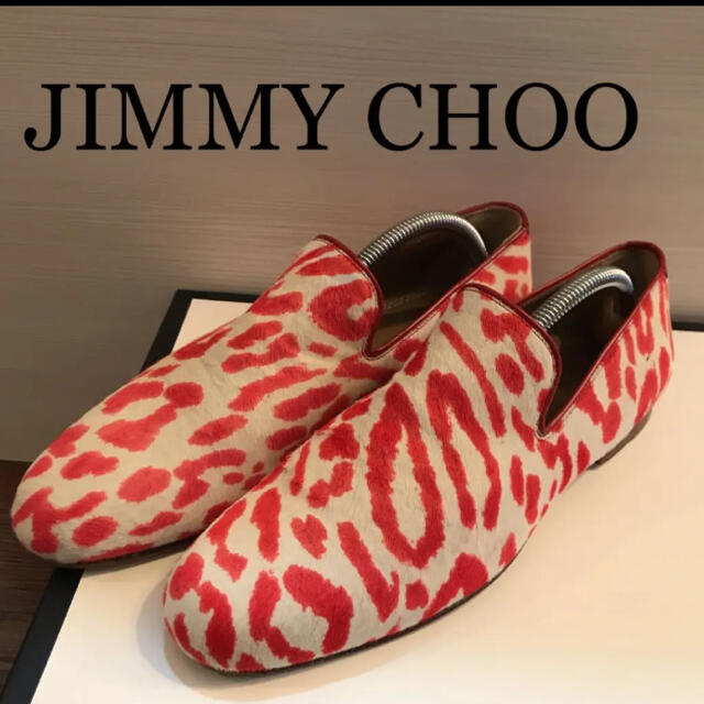 【早いもの勝ち！】JIMMY CHOO ピンク×ホワイト　ハラコ　シューズ