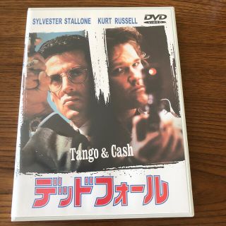 デッド・フォール【ワイド版】 DVD(外国映画)