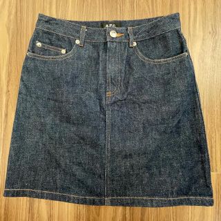 アーペーセー(A.P.C)のA.P.C. スタンダードスカート(ひざ丈スカート)