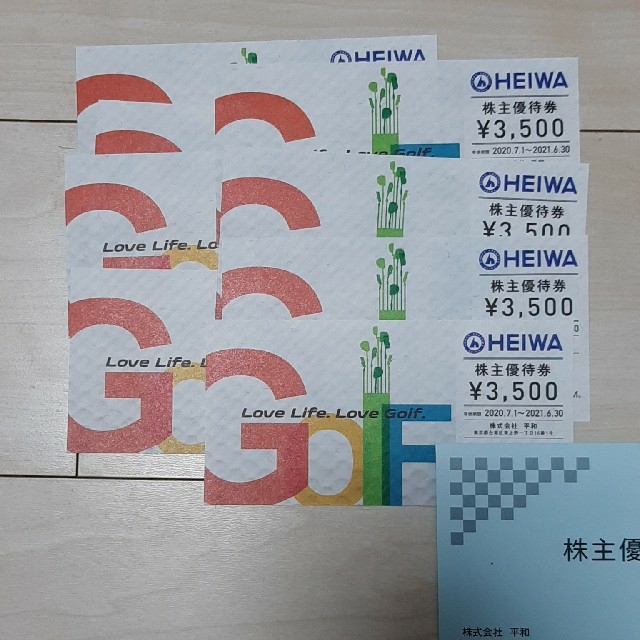 平和 HEIWA 株主優待券 28000円分 品質一番の 33%割引 lecoupe-chou.fr