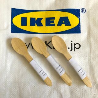 イケア(IKEA)のIKEA  スプーン20本(カトラリー/箸)