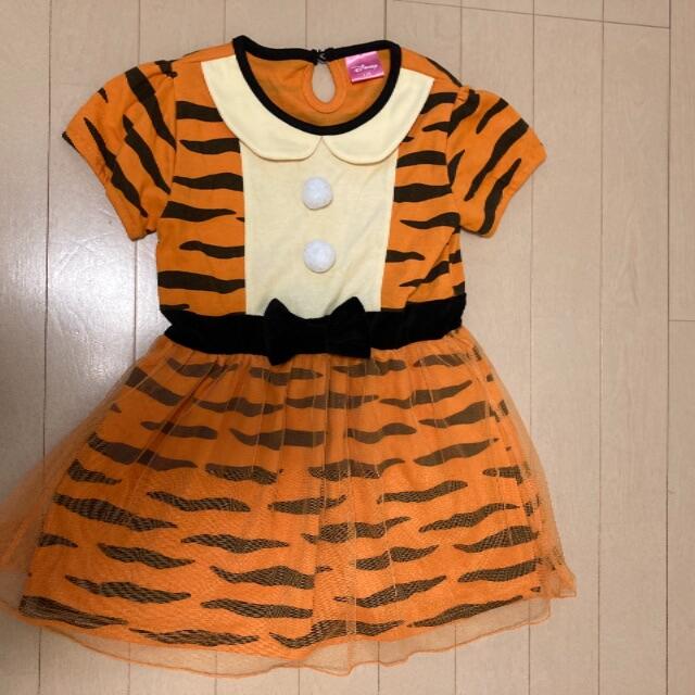 Disney(ディズニー)のお値下げ！ティガー？プリンセス110 キッズ/ベビー/マタニティのキッズ服女の子用(90cm~)(ドレス/フォーマル)の商品写真