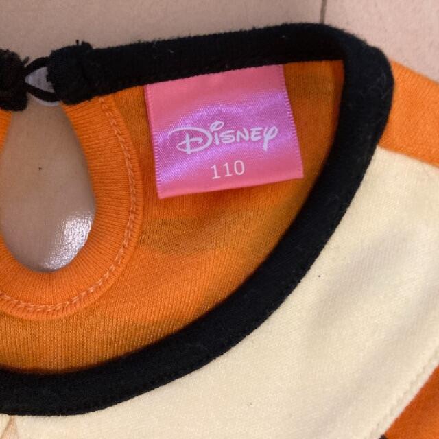 Disney(ディズニー)のお値下げ！ティガー？プリンセス110 キッズ/ベビー/マタニティのキッズ服女の子用(90cm~)(ドレス/フォーマル)の商品写真