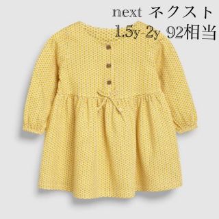 ネクスト(NEXT)の【美品】next ワンピース 1.5y-2y 92相当(ワンピース)