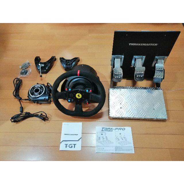 THRUSTMASTER T-GT & T3PA Pro ハンコンペダルセット