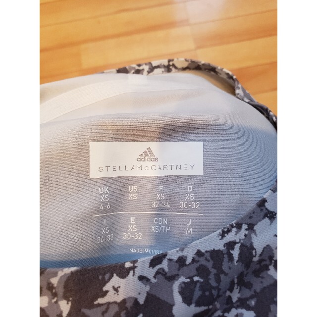 adidas by Stella McCartney(アディダスバイステラマッカートニー)のstellamccartney アディダス ステラマッカートニータンクトップ スポーツ/アウトドアのランニング(ウェア)の商品写真