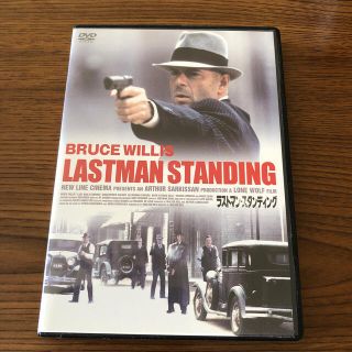 ラストマン・スタンディング DVD(外国映画)