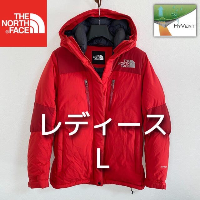 THE NORTH FACE   美品 海外限定 ノースフェイス バルトロライト