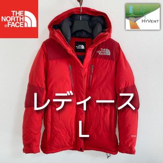 ザノースフェイス(THE NORTH FACE)の美品 海外限定 ノースフェイス バルトロライトジャケット レディースL ダウン(ダウンジャケット)