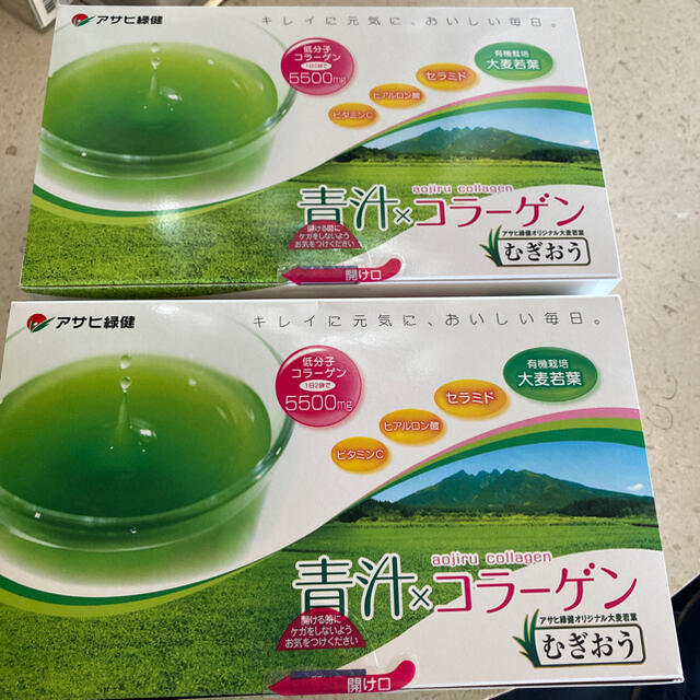 アサヒ緑健　緑効青汁コラーゲン　2箱