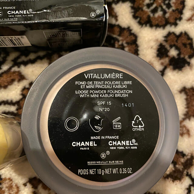 CHANEL☆新品☆希少☆ファンデーション