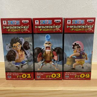 バンプレスト(BANPRESTO)のワンピース　ワールドコレクタブルフィギュア　FIGHT！！　3種セット(アニメ/ゲーム)