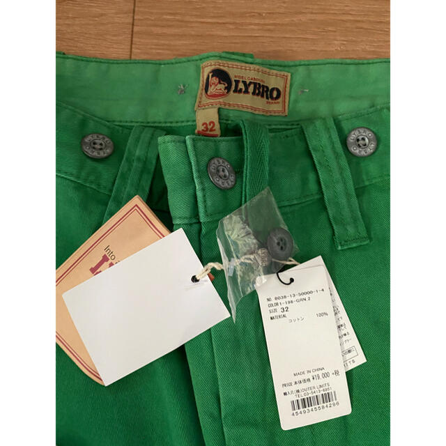 日本直販オンライン Nigel Cabourn LYBRO ファクトリージーンズ