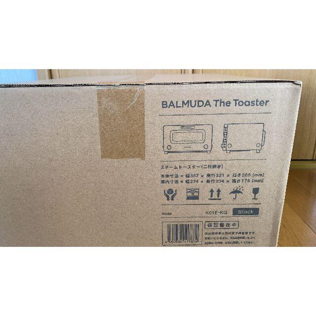 BALMUDA(バルミューダ)の【新品未開封】BALMUDA The Toaster K01E-KG　ブラック スマホ/家電/カメラの調理家電(調理機器)の商品写真