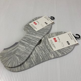 ユニクロ(UNIQLO)のUNIQLO メンズショートソックス　①(ソックス)