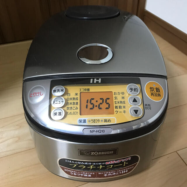 【再値下げ】象印 炊飯器 IH式 5.5合 ステンレス NP-HQ10-XA